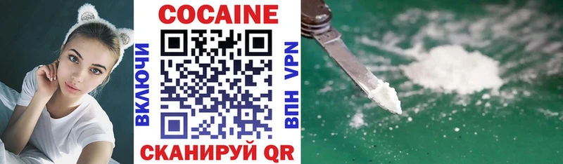 Цена Георгиевск Кетамин  Гашиш  A PVP 