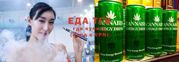 кокаин VHQ Гусиноозёрск