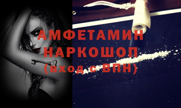 кокаин VHQ Гусиноозёрск