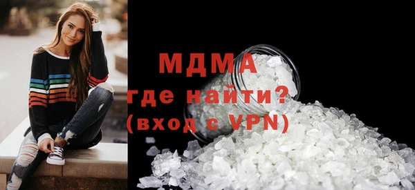 марки lsd Зерноград