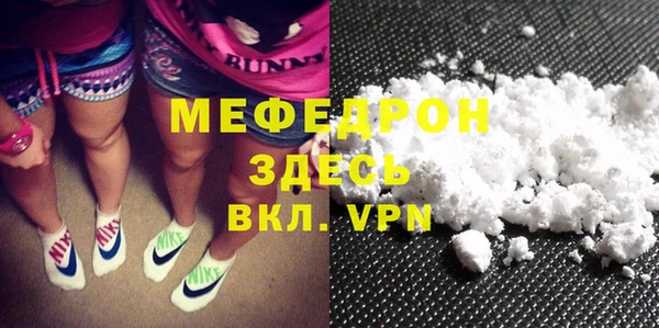 гашик Заволжск
