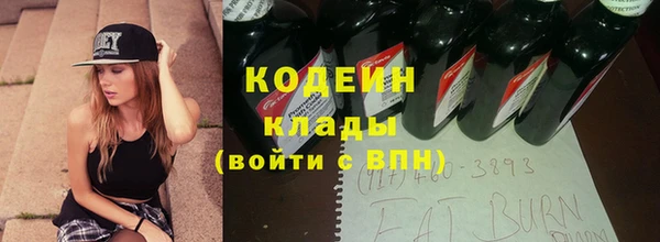mix Заволжье