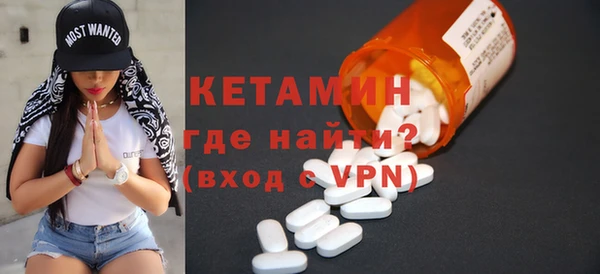 mix Заволжье