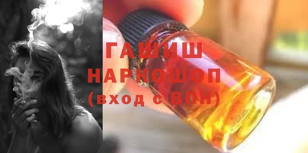 mix Заволжье