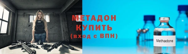 mix Заволжье