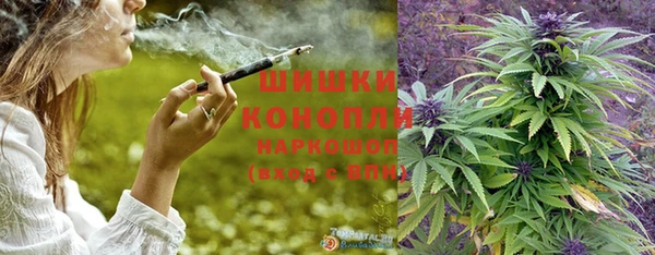 кокаин VHQ Гусиноозёрск
