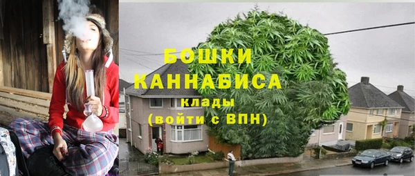 mix Заволжье