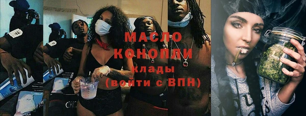 соль курить ск Зеленодольск