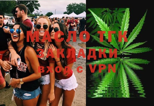 марки lsd Зерноград