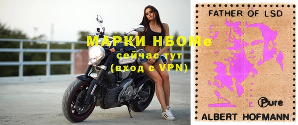 mix Заволжье