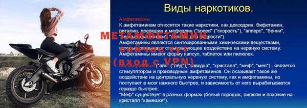 кокаин VHQ Гусиноозёрск