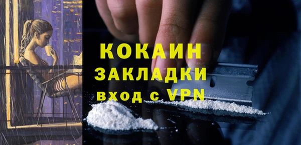 mix Заволжье