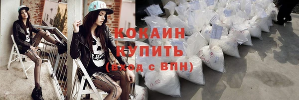 марки lsd Зерноград
