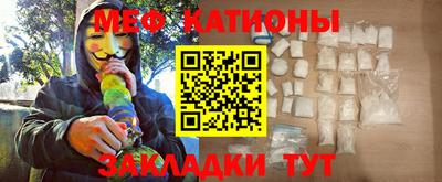 скорость mdpv Можайск