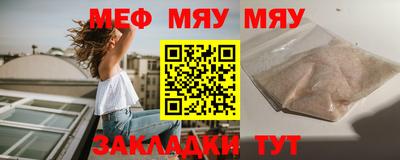MDMA Premium VHQ Можга
