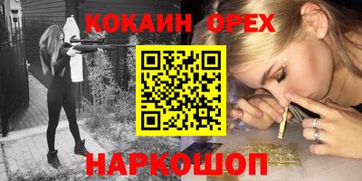 скорость mdpv Можайск