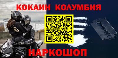 скорость mdpv Можайск