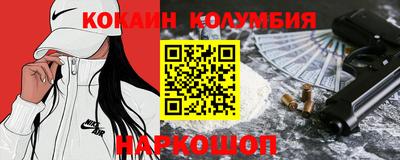 MDMA Premium VHQ Можга