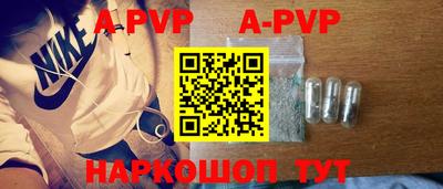 MDMA Premium VHQ Можга
