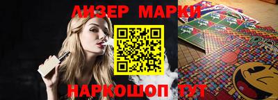 скорость mdpv Можайск