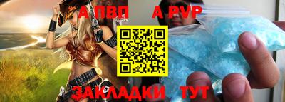 MDMA Premium VHQ Можга