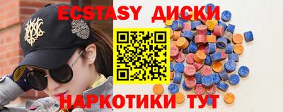 скорость mdpv Можайск