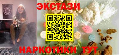 MDMA Premium VHQ Можга