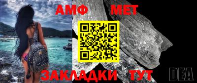 MDMA Premium VHQ Можга
