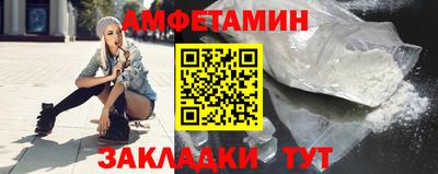 MDMA Premium VHQ Можга