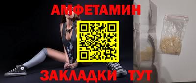 MDMA Premium VHQ Можга