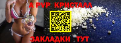 MDMA Premium VHQ Можга