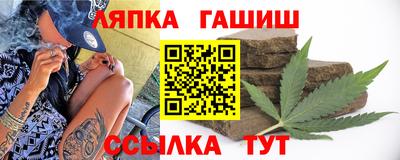 MDMA Premium VHQ Можга