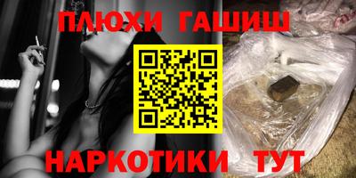 скорость mdpv Можайск