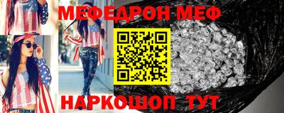 скорость mdpv Можайск